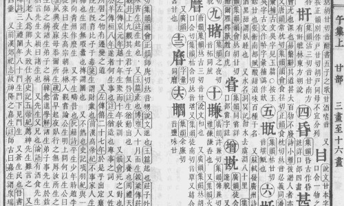 感胃灵颗粒是治风寒还是风热感冒-感胃灵胶囊说明书网 - 感胃软胶囊一次吃几粒,感胃颗粒有哪几种