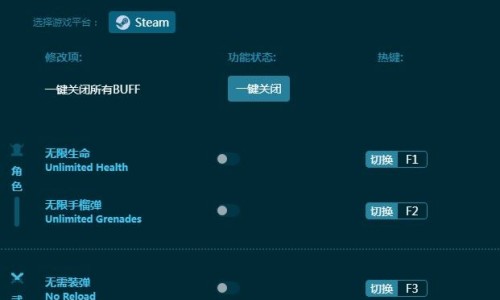 感胃灵颗粒是治风寒还是风热感冒-感胃灵胶囊说明书网 - 感胃软胶囊一次吃几粒,感胃颗粒有哪几种